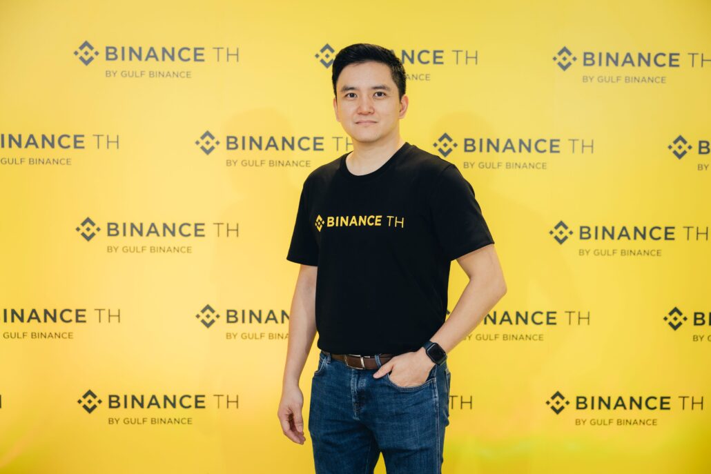 ปรากฏการณ์คริปโตหลังเลือกตั้ง: จุดเปลี่ยนของระบบการเงินโลกยุคใหม่
