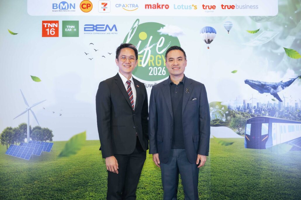 เช็กบิล ‘พลังงานสูญเปล่าที่มองไม่เห็น’ พุ่ง 30-40%… ทรูบิสิเนส ปลุกกระแส Smart Energy ยุค AI ชูยุทธศาสตร์ “Connectivity is the New Energy” บูรณาการเครือข่ายอัจฉริยะ เชื่อมโยง AI และ IoT กู้วิกฤตต้นทุนพลังงานครัวเรือนและ SME ไทย