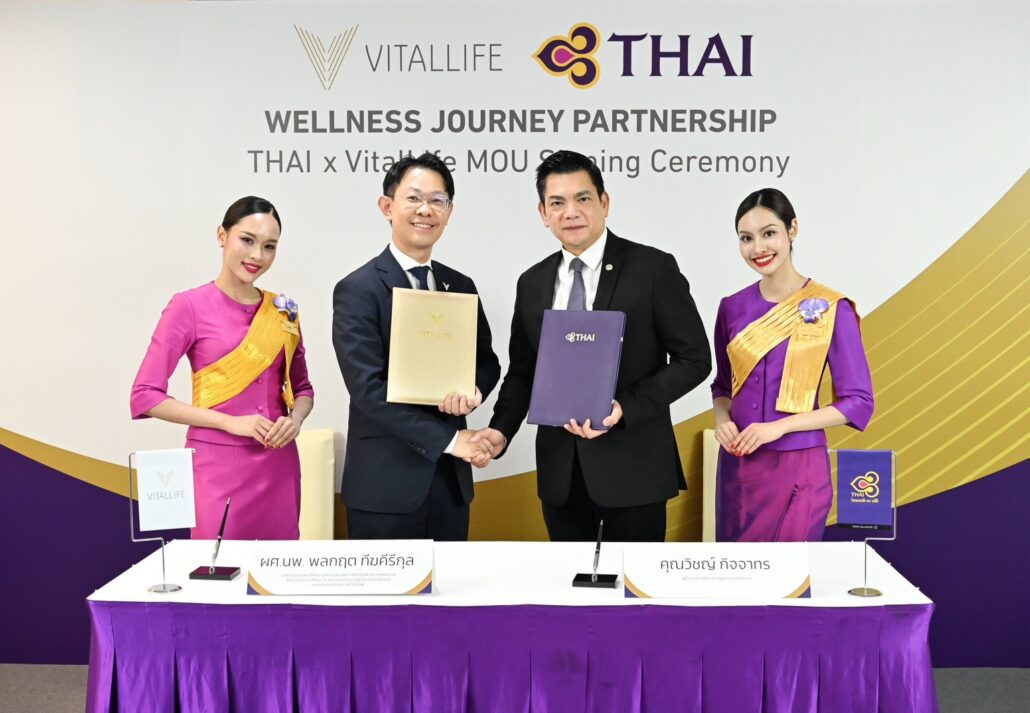 การบินไทยจับมือไวทัลไลฟ์ และโรงพยาบาลบำรุงราษฎร์ ยกระดับ In-flight Entertainment  สู่ประสบการณ์การเดินทางที่สร้างแรงบันดาลใจด้านสุขภาพ และส่งต่อองค์ความรู้ที่ผู้โดยสารนำไปใช้ได้จริงตลอดการเดินทาง