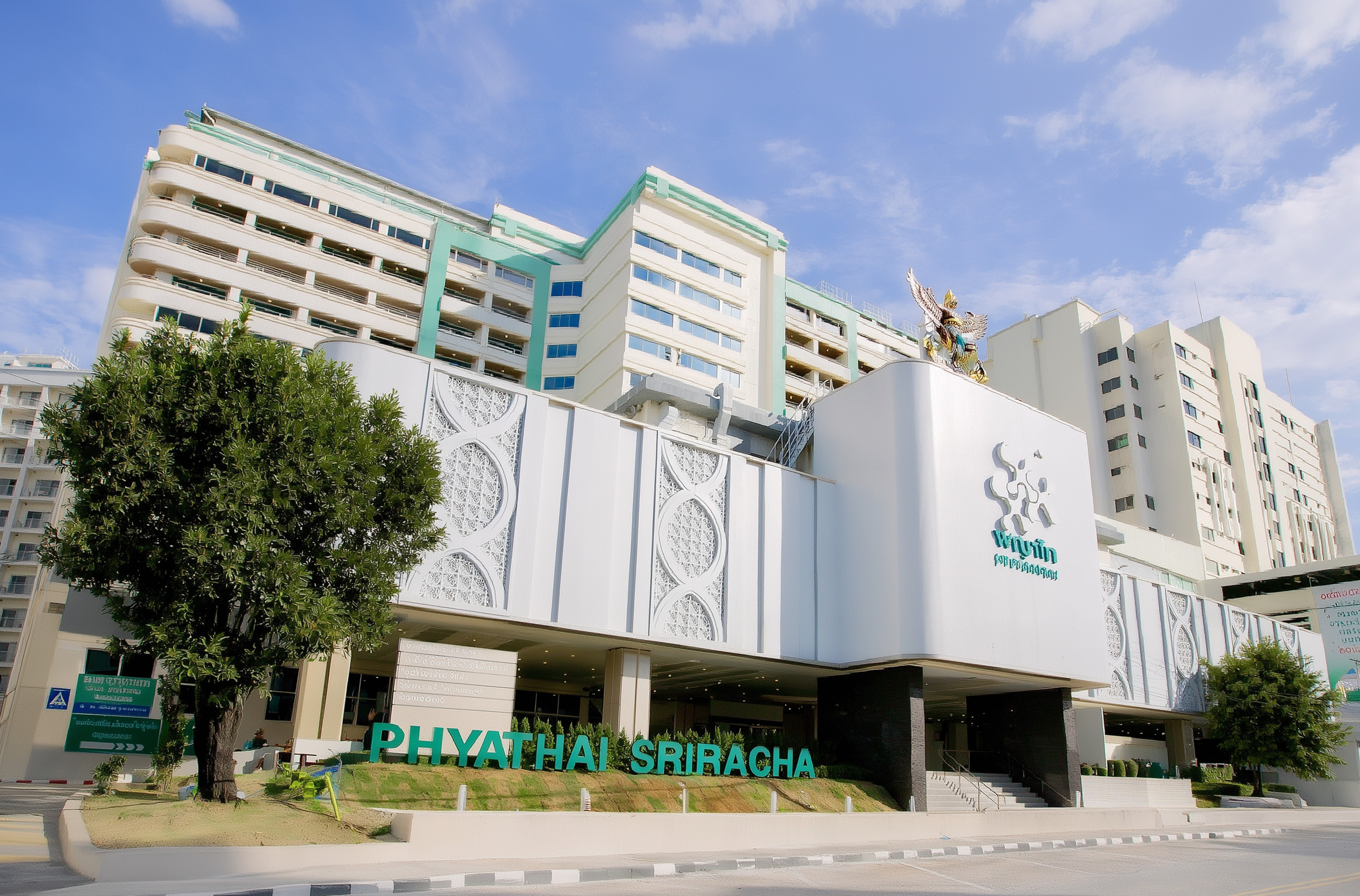รพ. พญาไทศรีราชา พลิกโฉม Patient Experience ออกแบบประสบการณ์การ ดูแลสุขภาพใหม่ทั้งระบบ รองรับอนาคต EEC และ Medical Hub ระดับภูมิภาค