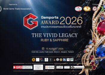 WGT จับมือ TGJTA และ GJPCT จัดงาน “Gemports Award 2026 – The Vivid Legacy” เวทีประกวดออกแบบเครื่องประดับระดับนานาชาติ รอบชิงชนะเลิศ 15 สิงหาคม 2569 นี้ พร้อมเปิดตัว World Gems Trade Association (WGT) อย่างเป็นทางการ