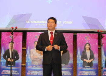 คังเซนฯ ไทย ร่วมเวที “Indonesia International Manager Forum” “ดร.ณัฐพัชร์” ถ่ายทอด Vision – Mission พร้อมทิศทางธุรกิจสู่อนาคต