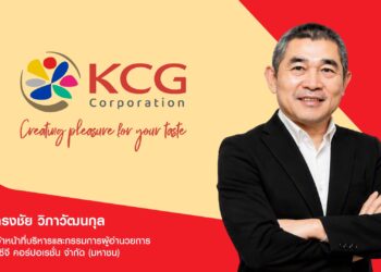 KCG โชว์กำไรครึ่งปีแข็งแกร่ง ประกาศจ่ายปันผลระหว่างกาลครั้งแรก