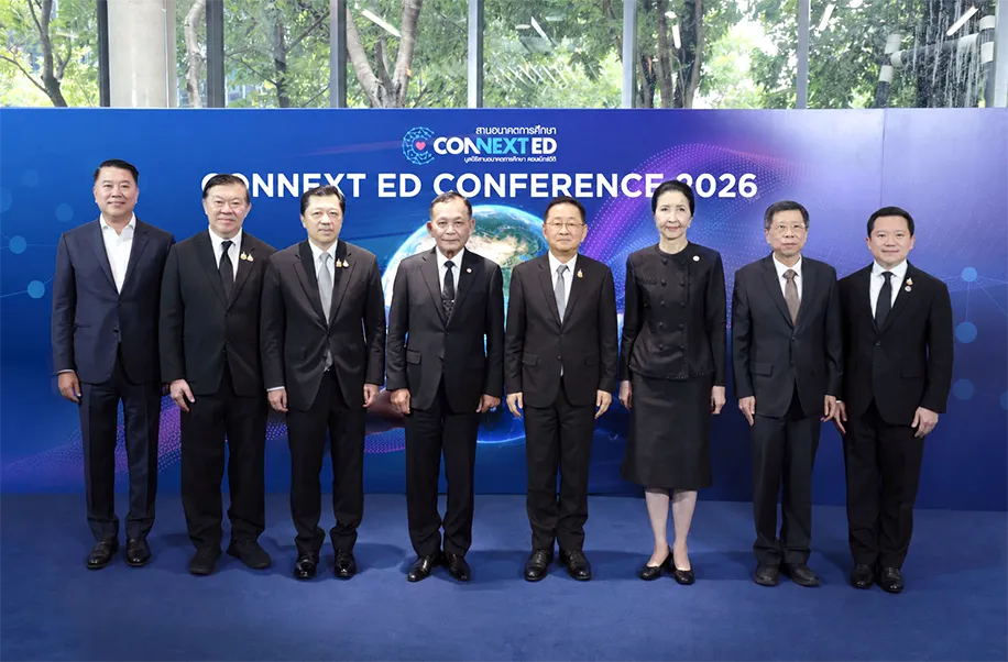 มูลนิธิสานอนาคตการศึกษา คอนเน็กซ์อีดี ผนึกกำลังเข้มแข็ง 3 ภาคส่วน เร่งขับเคลื่อนการศึกษาไทย ต่อยอดการพัฒนาสู่อิมแพ็กและสร้างผลลัพธ์จริง
