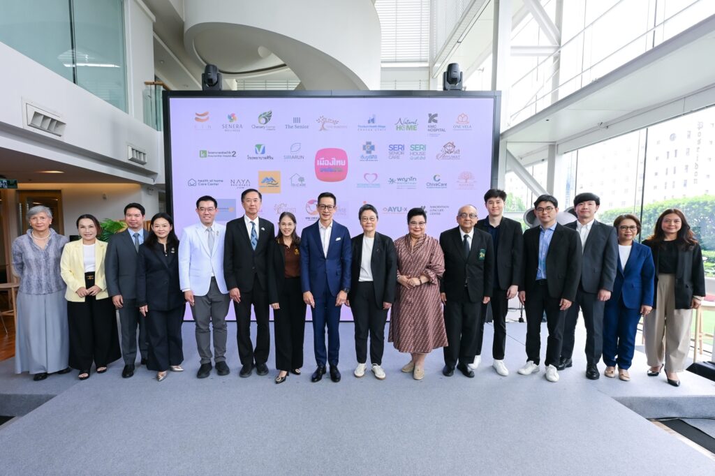 เมืองไทยประกันชีวิต ประกาศยกระดับการสร้าง Longevity Ecosystem ครั้งสำคัญ เปิดตัว“Muang Thai Flexi Retire Series” แบบประกันบำนาญยุคใหม่