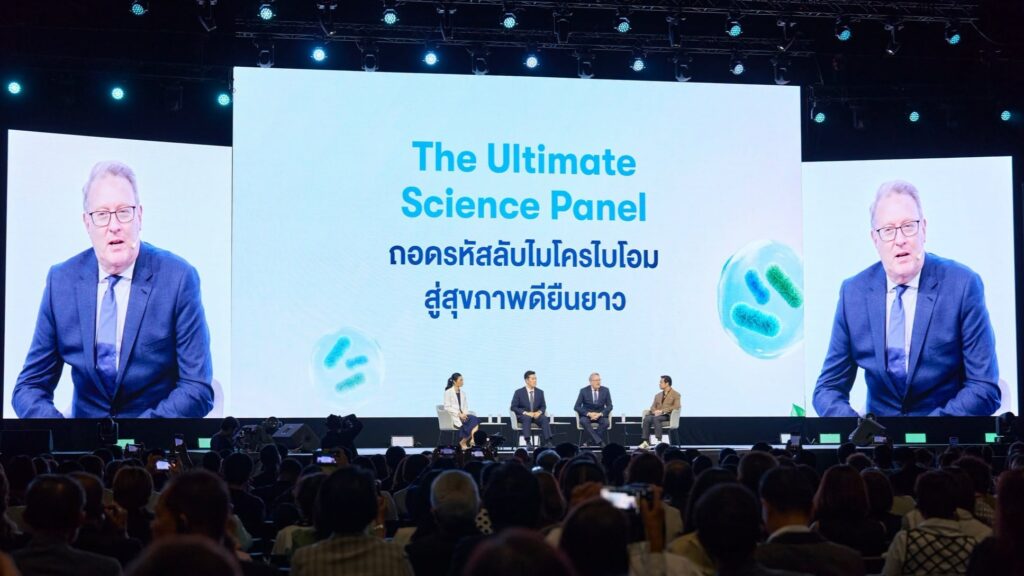 แอมเวย์ ชวนไขความลับไลฟ์สไตล์ ผ่านมุมมอง 3 ผู้เชี่ยวชาญระดับโลก ด้านศาสตร์ Nutrition & Microbiome เพื่อสร้างอายุยืนยาวอย่างมีสุขภาพดี (Healthspan)