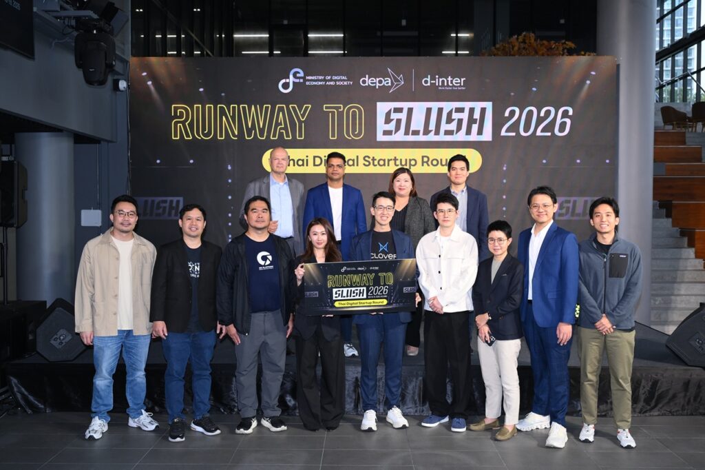 รมว.ดีอี เปิดงาน RUNWAY TO SLUSH 2026: FINAL PITCHING เฟ้นหา 8 สตาร์ทอัพไทยเป็นตัวแทนประเทศร่วมงาน SLUSH 2026