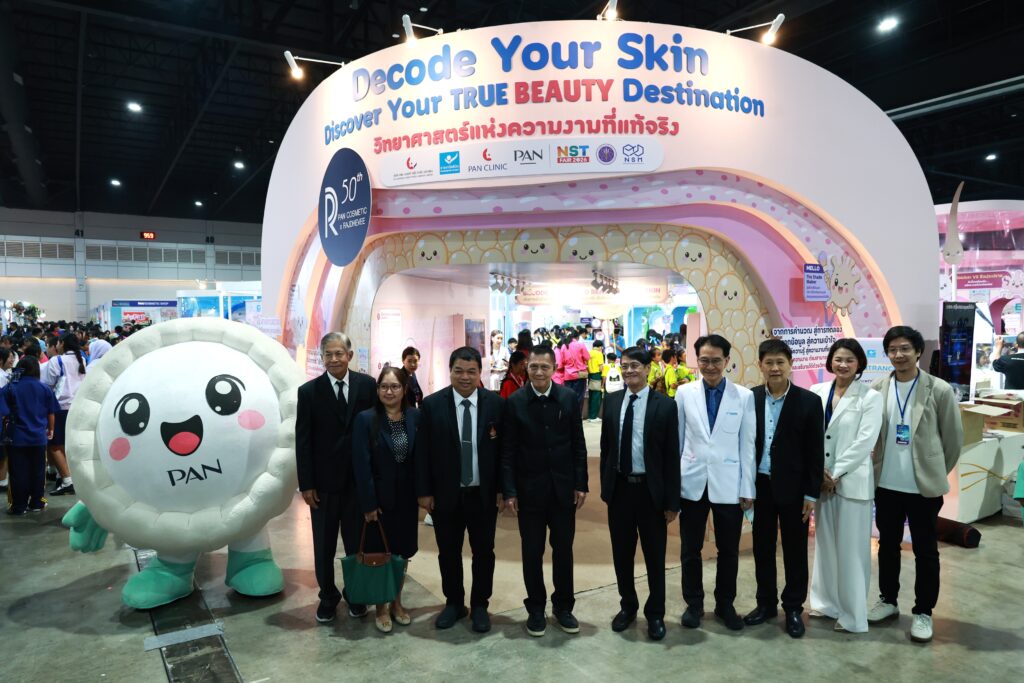 “แพน คอสเมติก x ราชเทวี คลินิก” จับมือ NSM ชวนคนรุ่นใหม่ถอดรหัสผิว ค้นหา TRUE BEAUTY ผ่านวิทยาศาสตร์