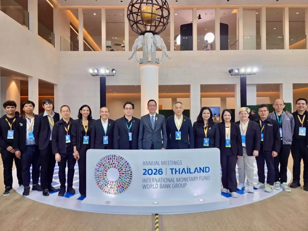 NT ลงพื้นที่ตรวจความพร้อมโครงข่ายสื่อสาร รองรับการประชุม IMF–World Bank 2026 ยกระดับศักยภาพโทรคมนาคมไทย สร้างความเชื่อมั่นบนเวทีเศรษฐกิจโลก