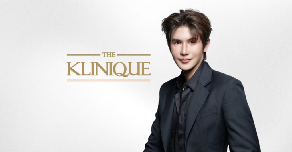 Beauty Shift! เทรนด์ความงามเปลี่ยน หัตถการยุคใหม่มาแรง  หนุน THE KLINIQUE GROUP เติบโตเด่น