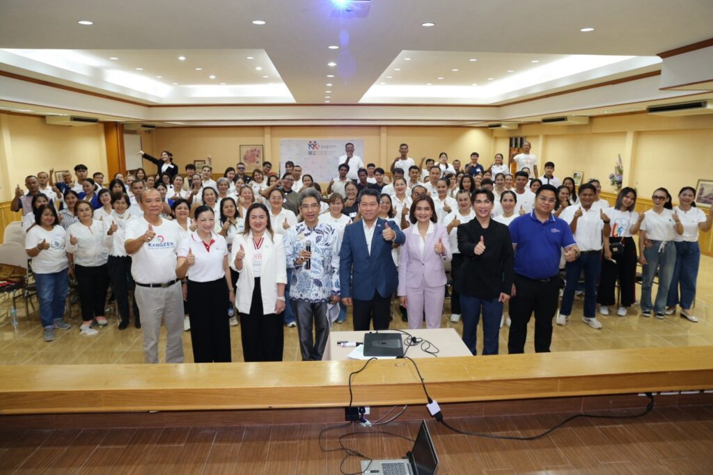 คังเซน-เคนโก จัดกิจกรรม “ใจรวมใจ สร้างสายสัมพันธ์” เดินหน้าพัฒนาศักยภาพสมาชิก สู่การเติบโตอย่างยั่งยืน