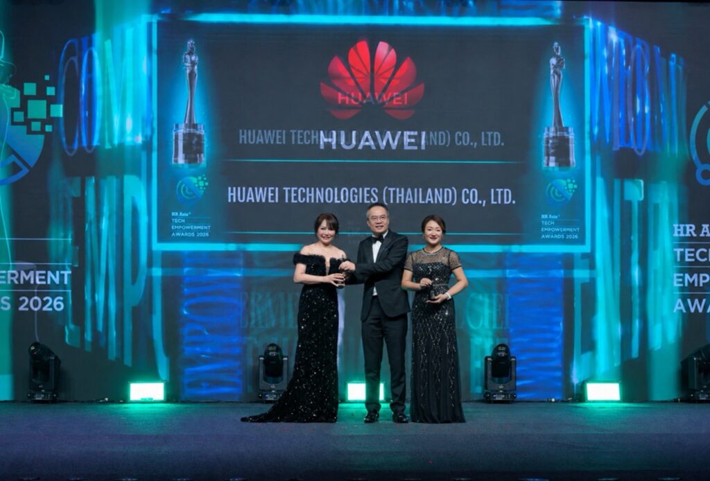 หัวเว่ย ประเทศไทย คว้า 2 รางวัล HR Asia Awards 2026 ตอกย้ำองค์กรชั้นนำด้านการดูแลบุคลากรต่อเนื่องเป็นปีที่ 4